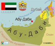Карта Абу-Даби